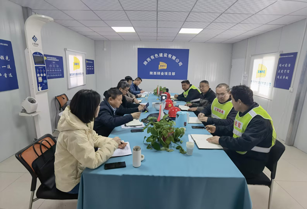 強管理 提質(zhì)量｜公司開展工程項目技術質(zhì)量檢查